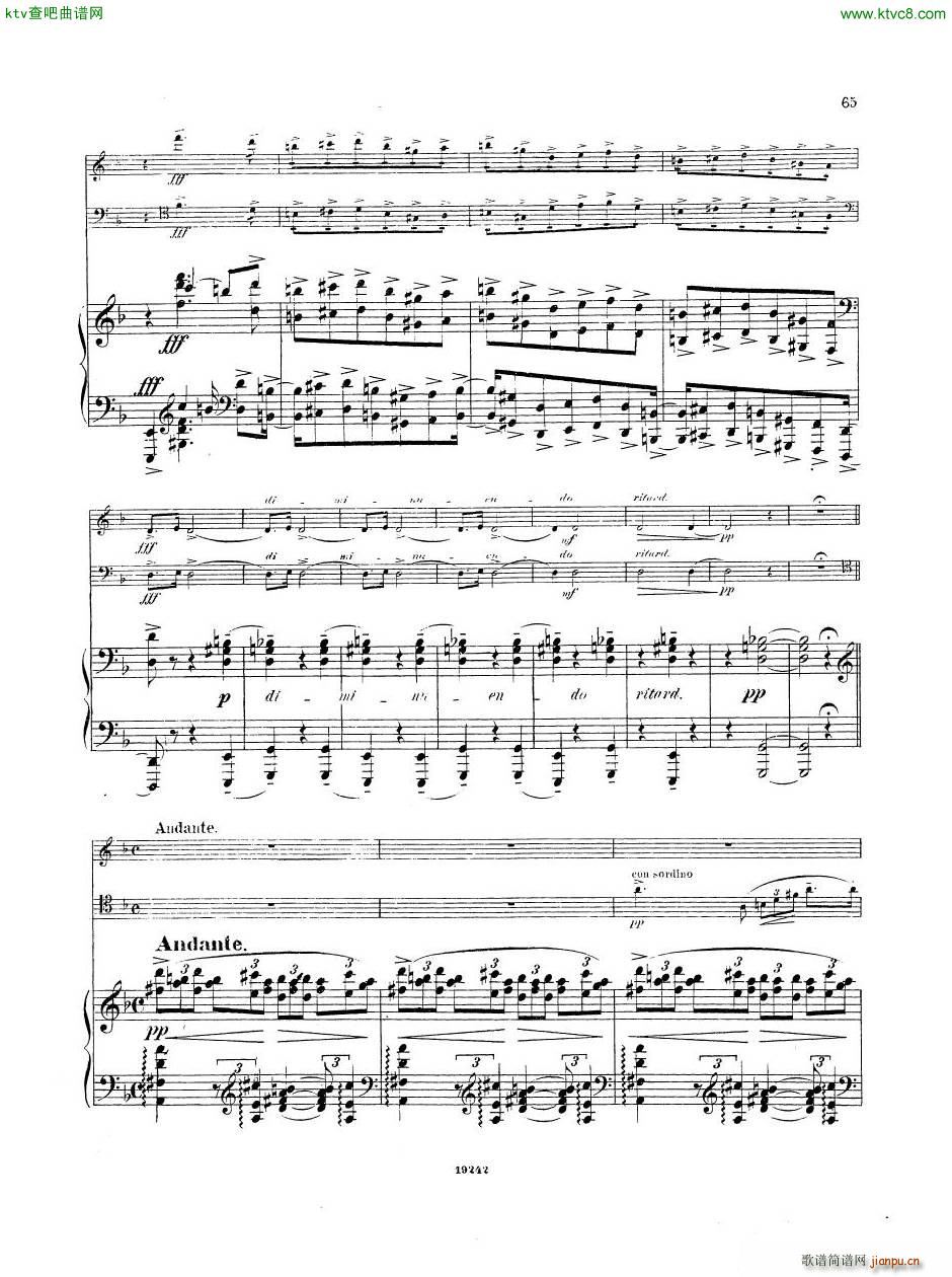 Arensky op 32 Piano Trio No 1 in D minor 1894 (V)15