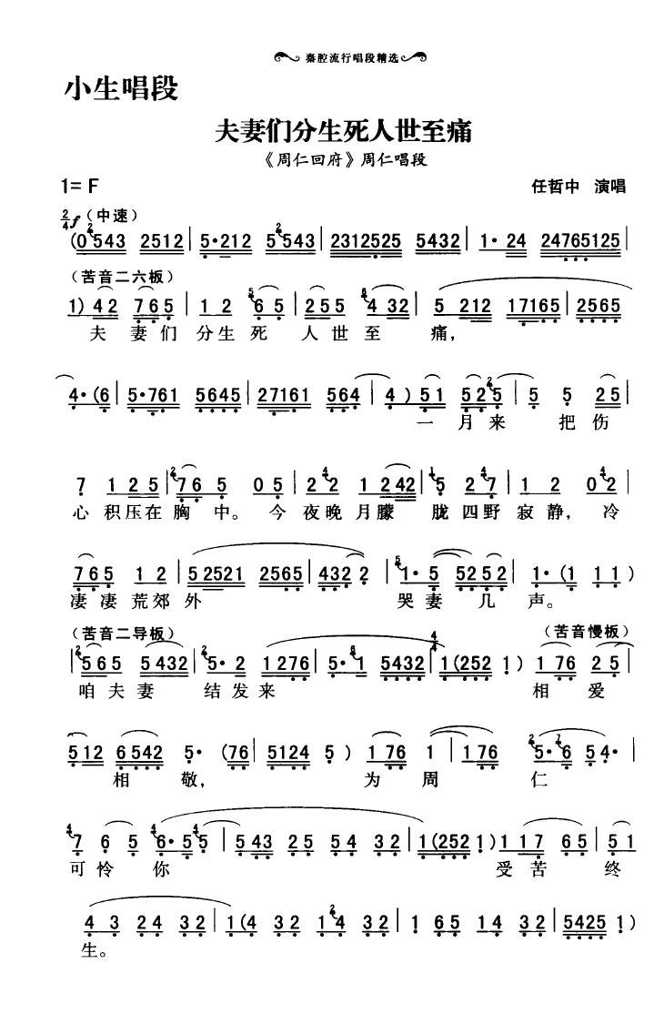 ǻгξx 101 136(ʮּ)3