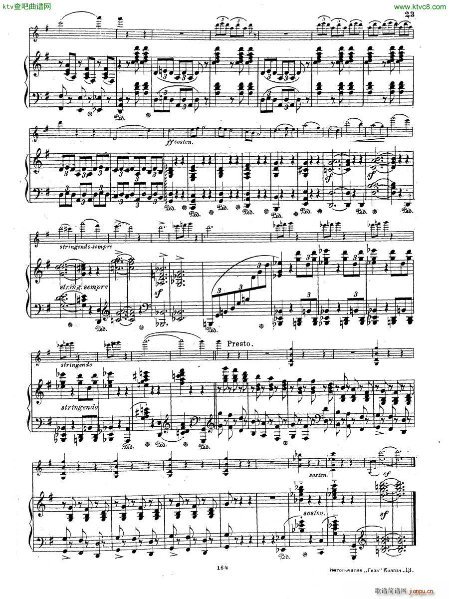 Grieg Violin Sonata 2 G dur op 13(V)14