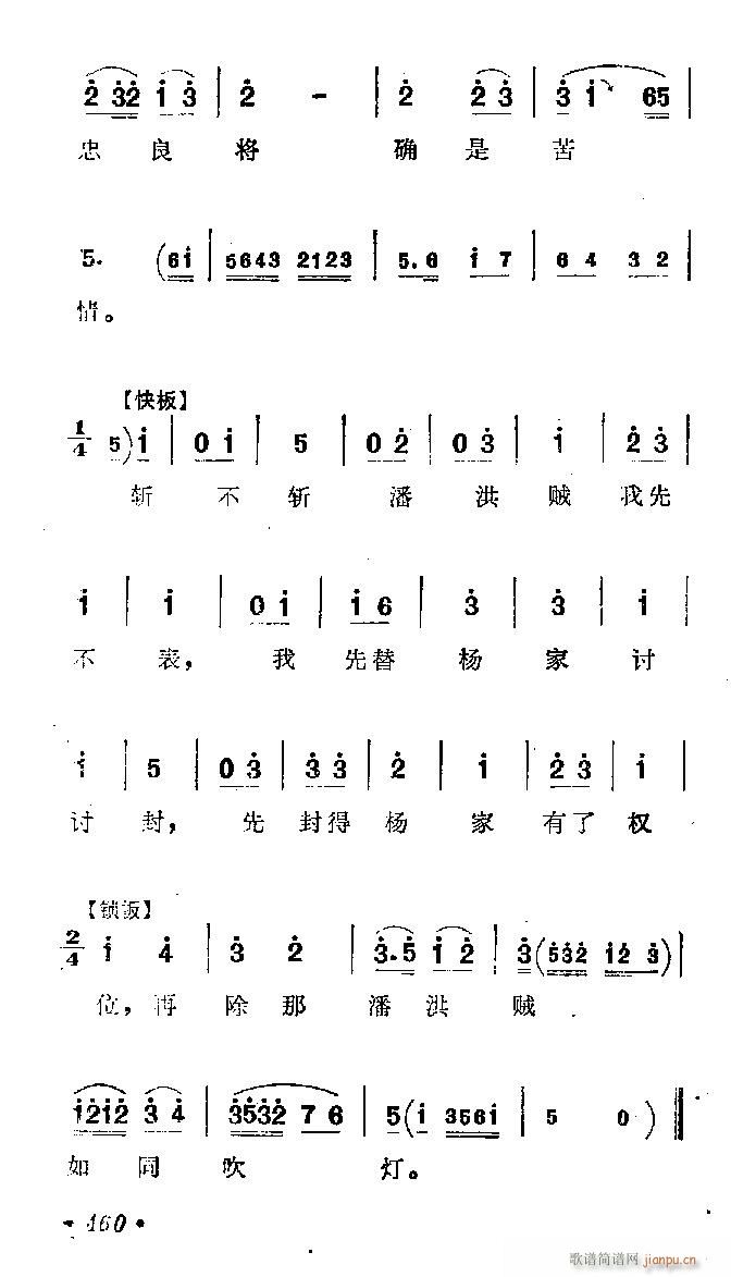 ӱ-f(wn)qςʥּ(ʮּ)3