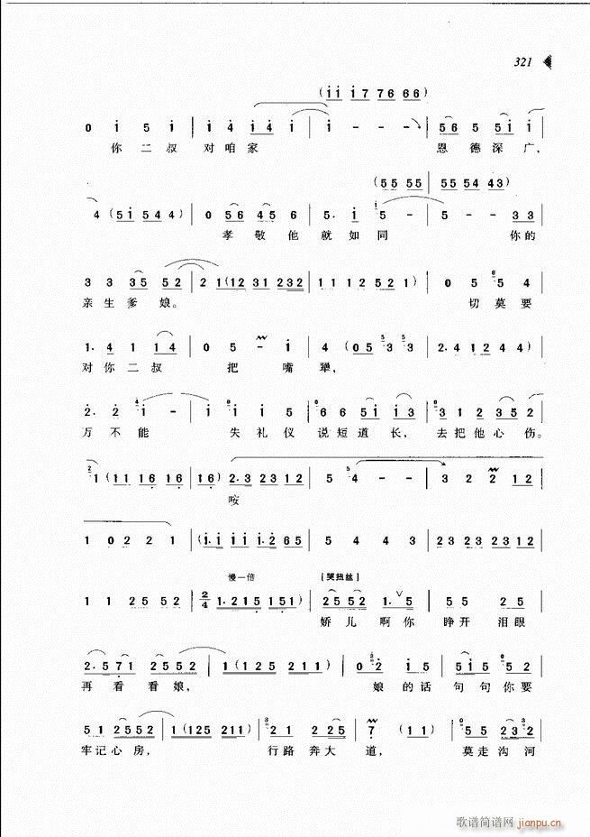 @³x301 360(ԥV)21
