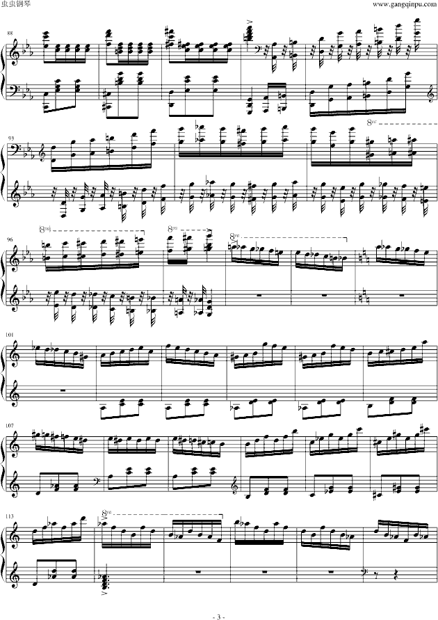 ФA(V)3