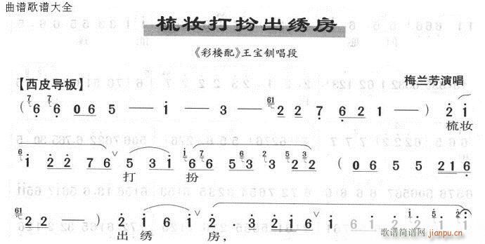 yC-(V)1