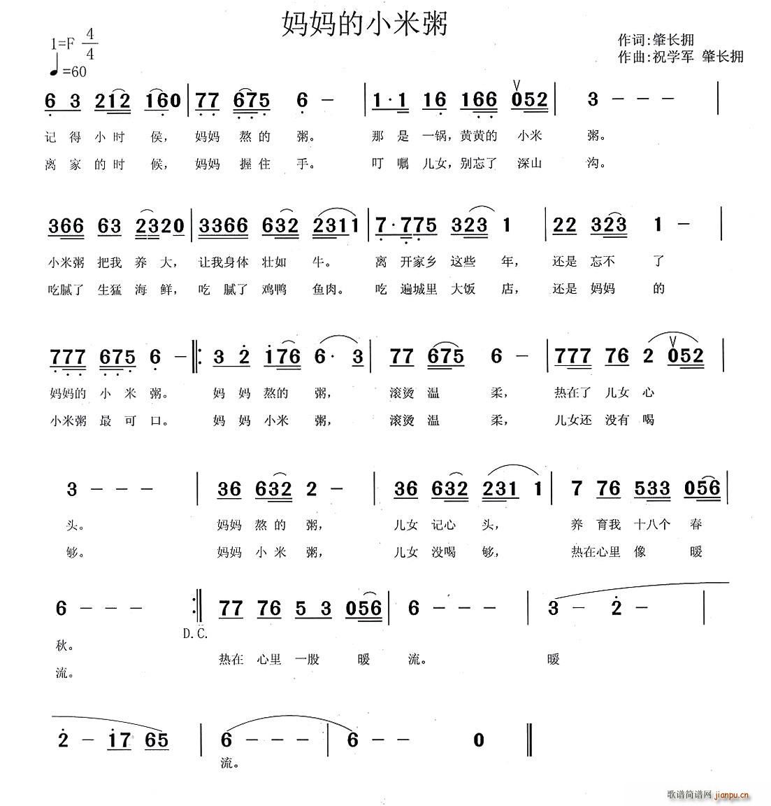 С(ָV)1