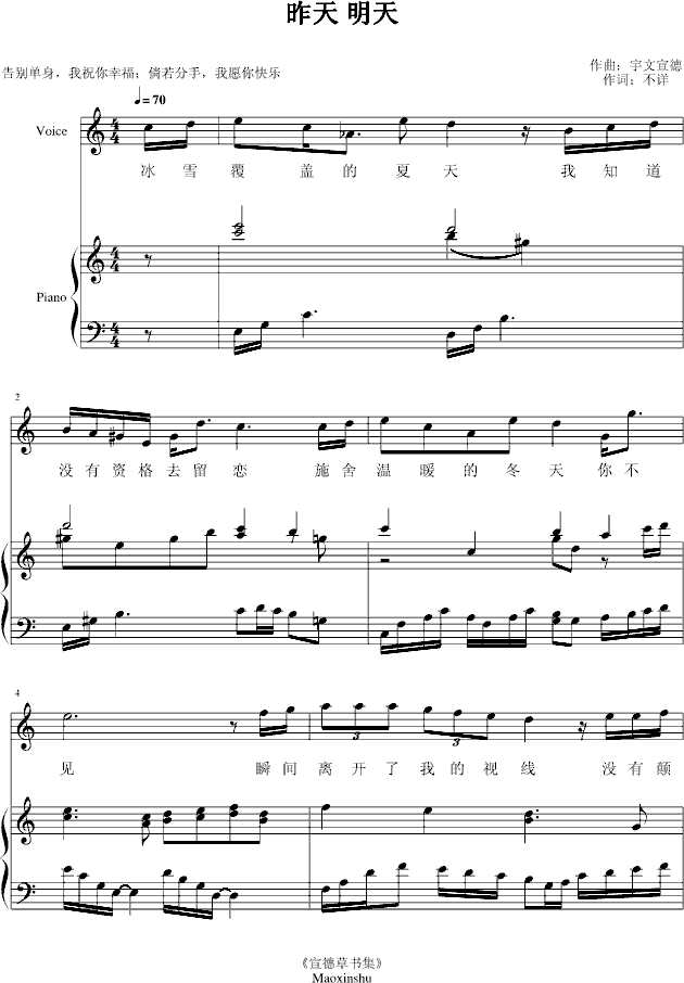 (V)1