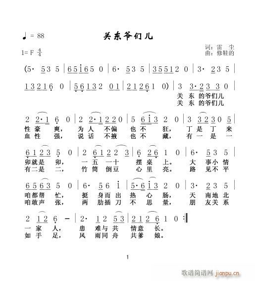 P(gun)|(ָV)1