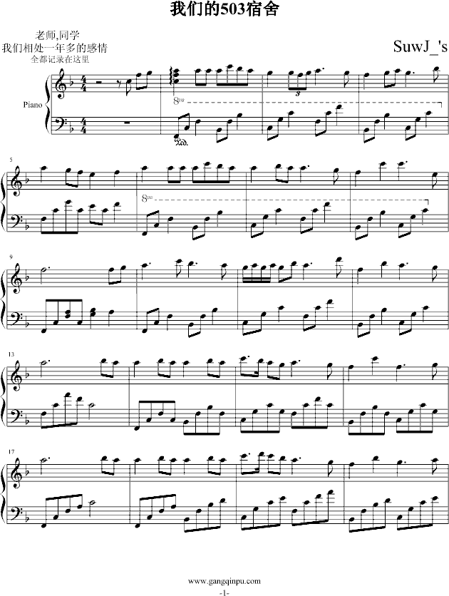 ҂503(V)1