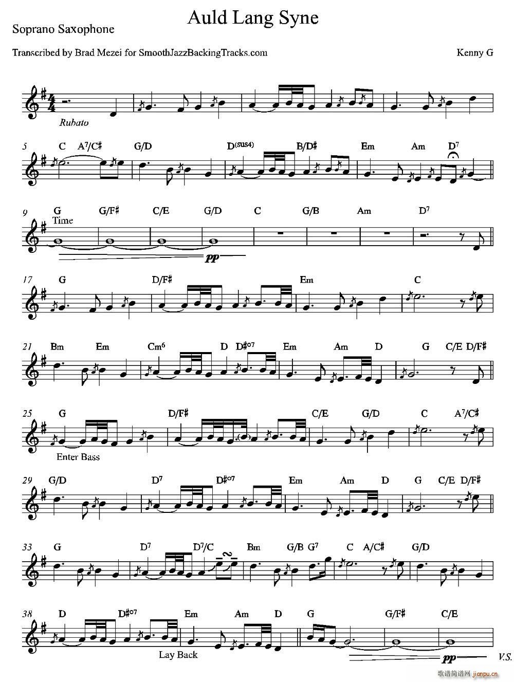 Auld Lang Syne _˹(ʮּ)1