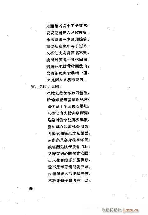 ײuxĿ1-40(ʮּ)29