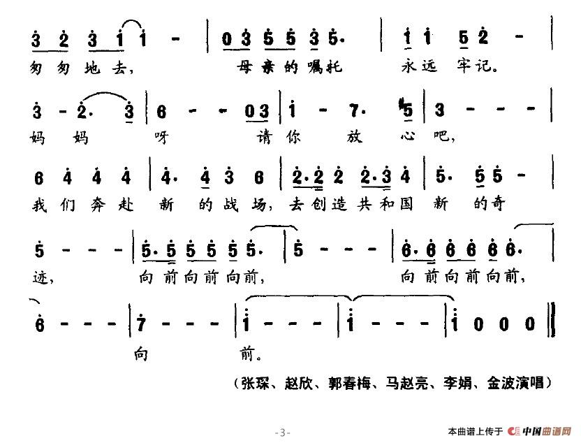 (zhn)(ָV)3