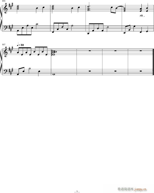 Eternally(V)7