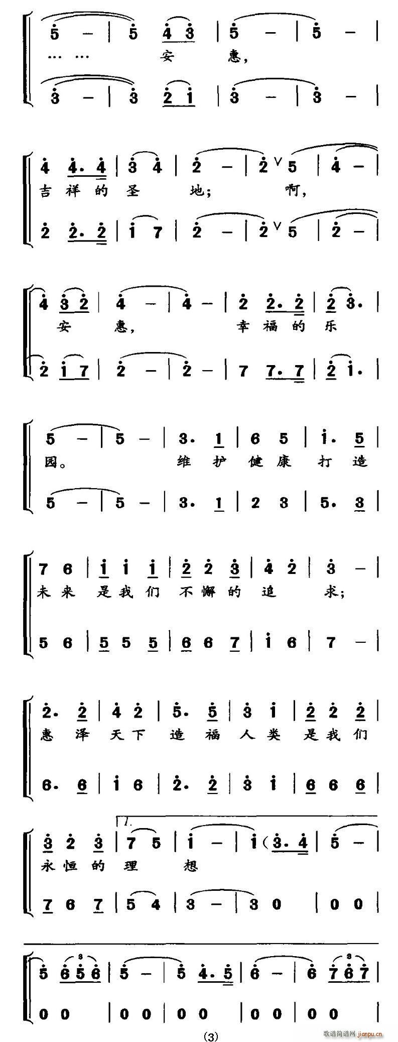 ֮(ָV)3