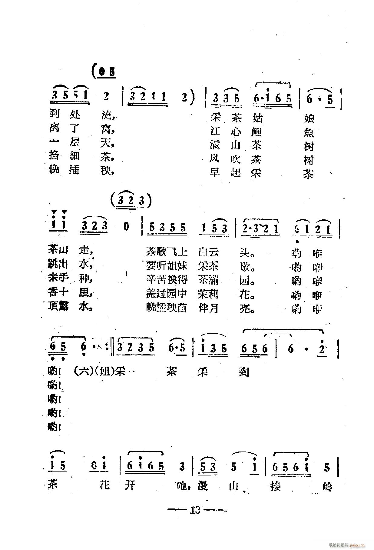 Ӱ 01 50(ʮּ)17