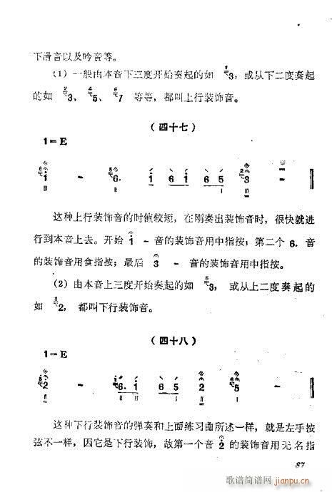 ?gu)?1-40(ʮּ)17