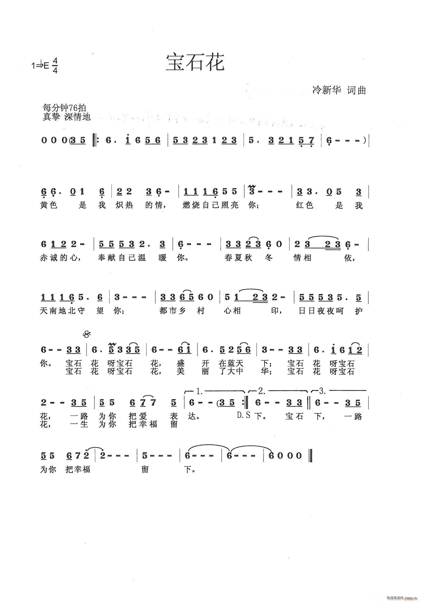 ʯ(ָV)1