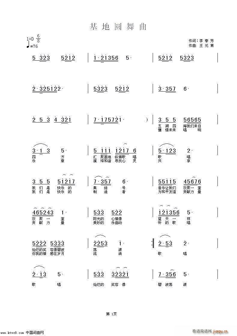 ؈A(ָV)1