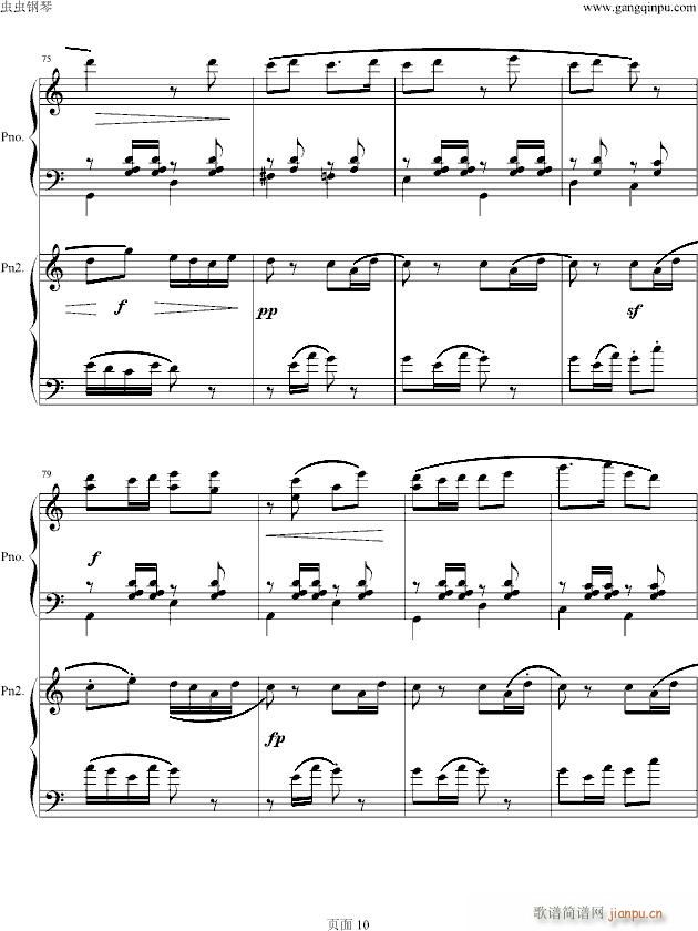 (V)10