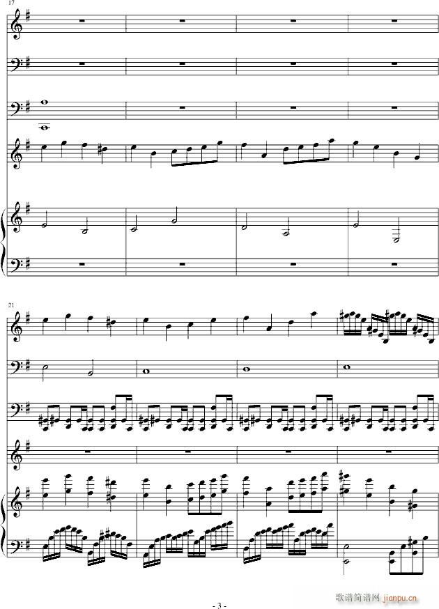To You  and Him  No.3(V)3