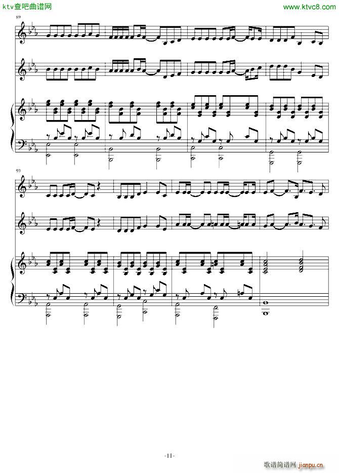 ۸ı|·(V)11