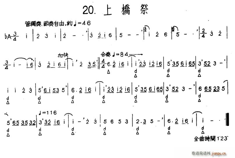 Ϙ ӱg(ʮּ)1