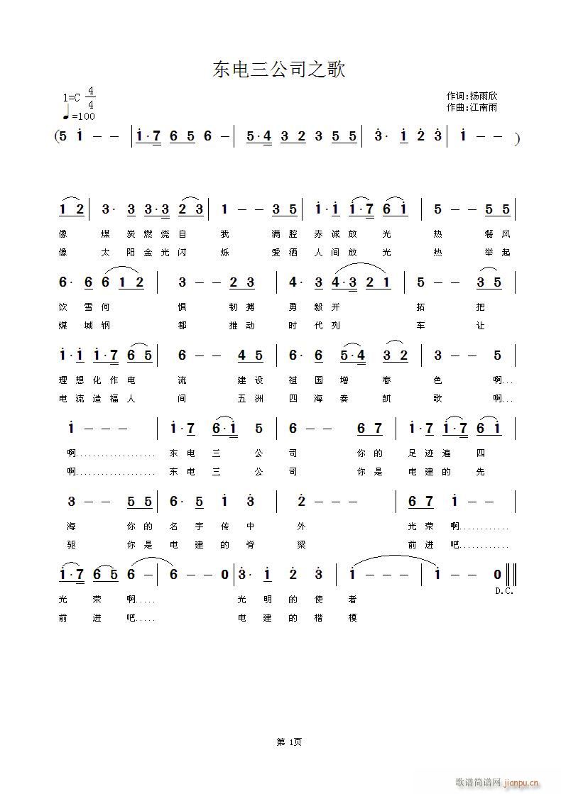 |˾֮(ָV)1