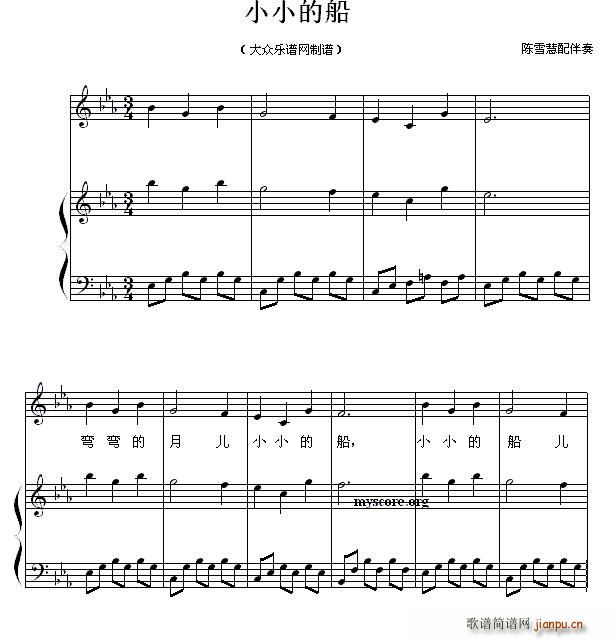 ССĴ ك?gu)V(V)1
