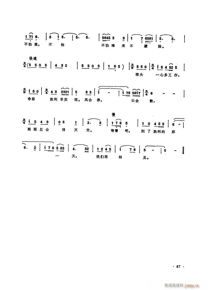 脡 m x4(ʮּ)11