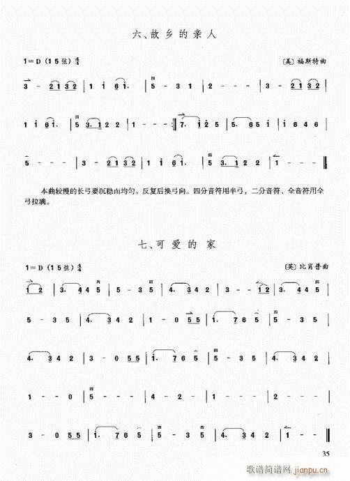 Tͨý̳21-40(V)15