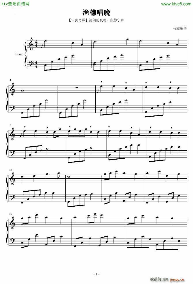 OԳ(V)1