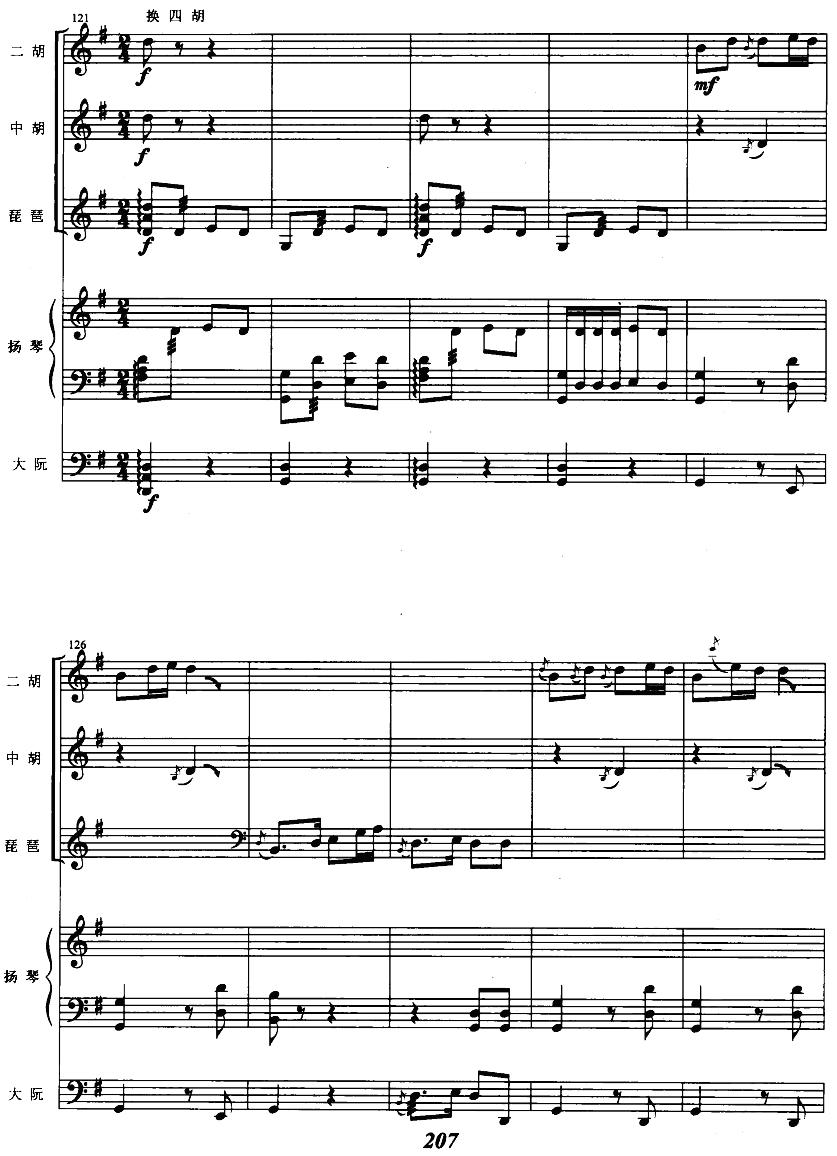 ɹ17(V)1