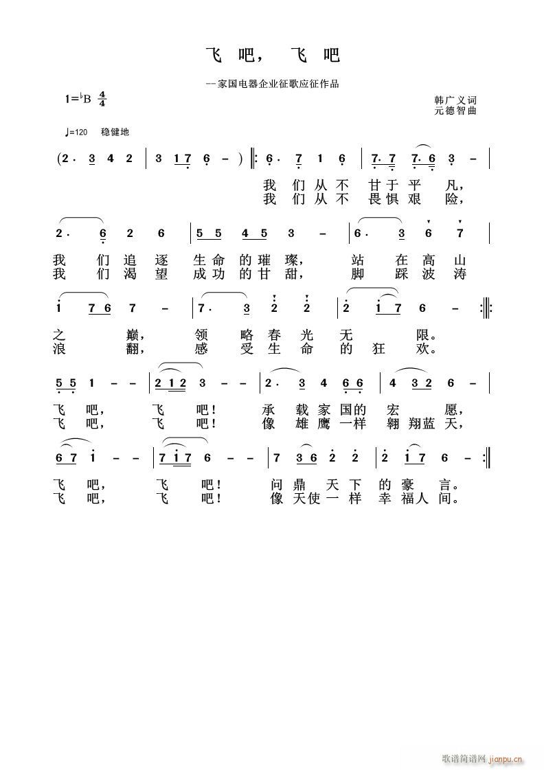 w w(ָV)1