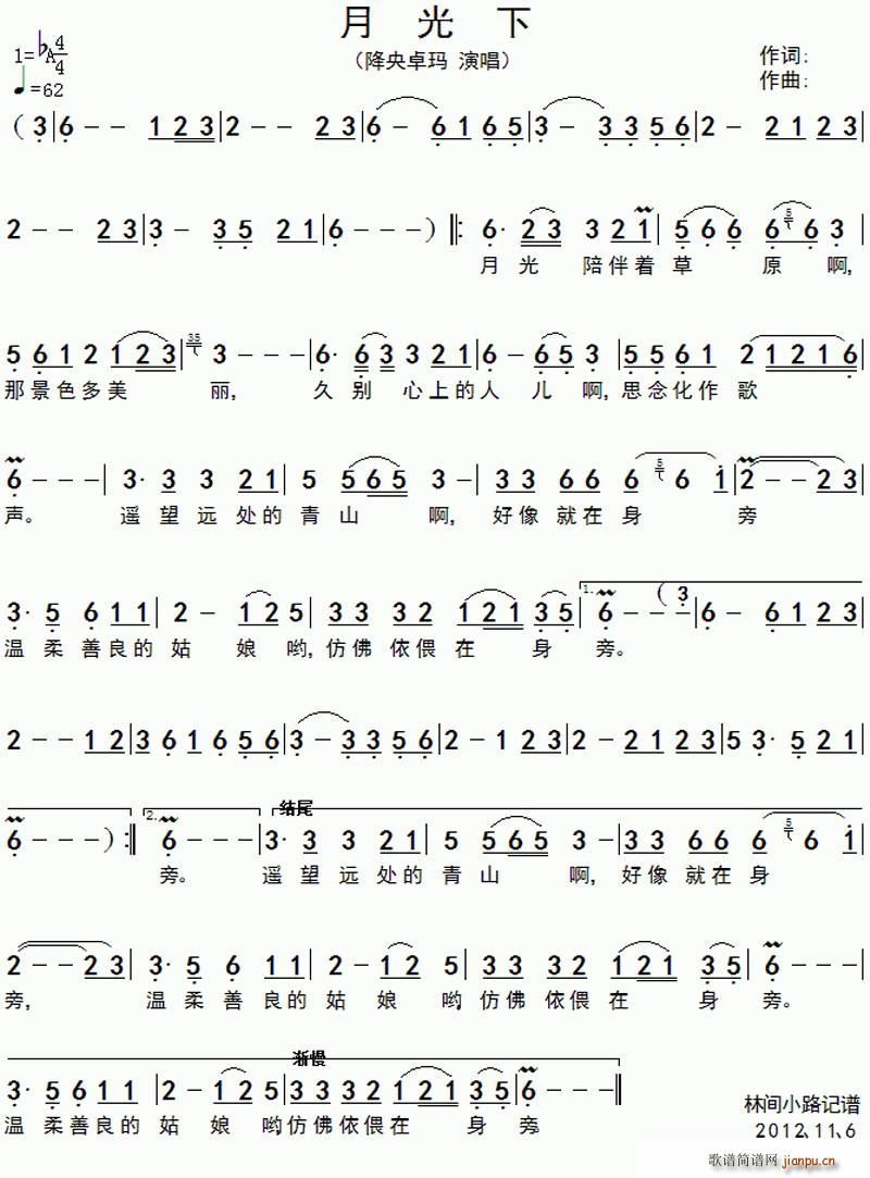 ¹ ׿(ָV)1
