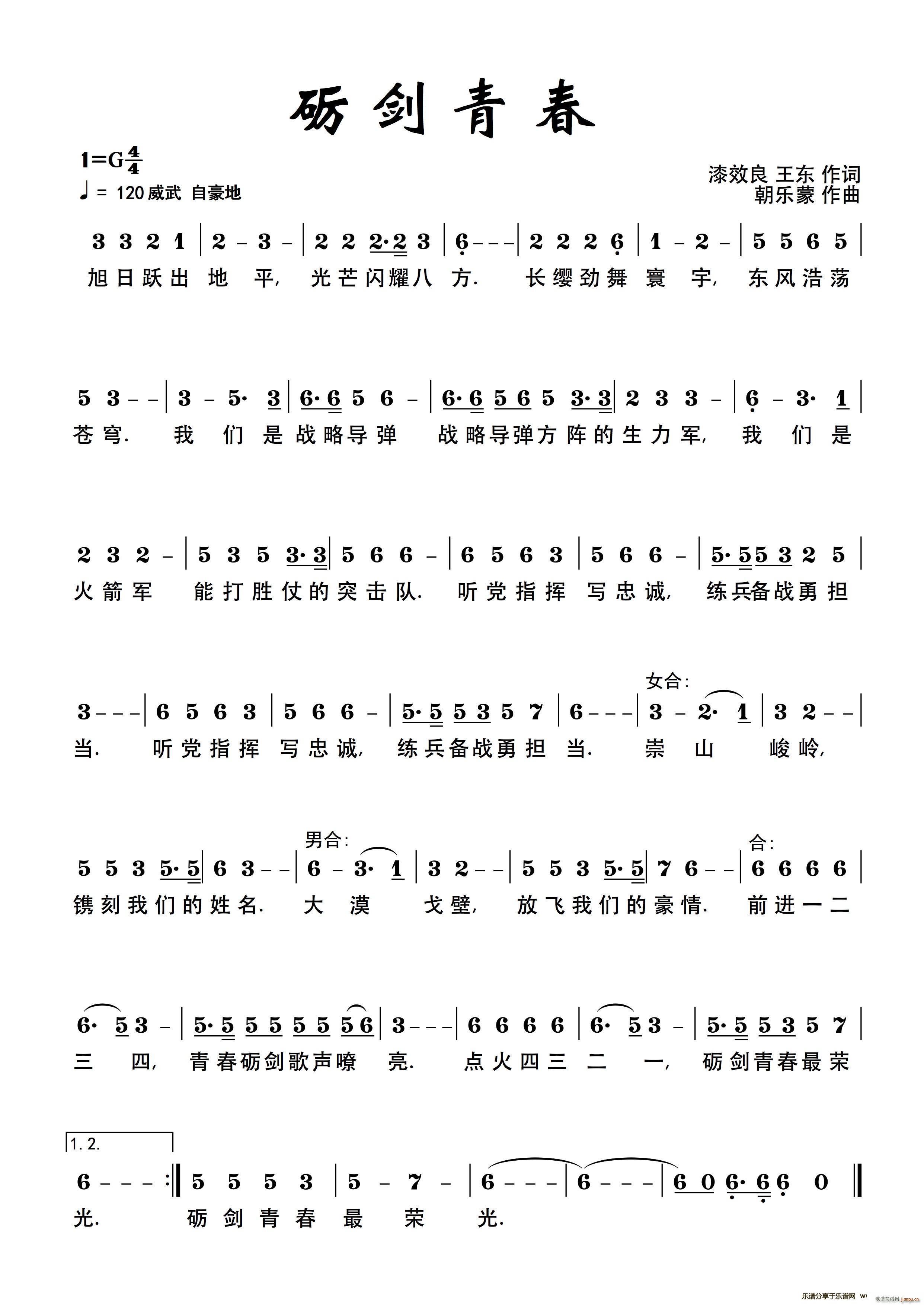 Zഺ(ָV)1