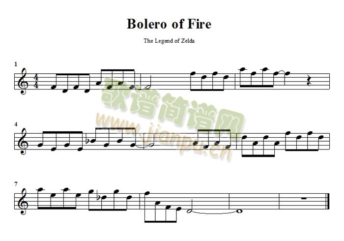 bolero_of_fire(V)1