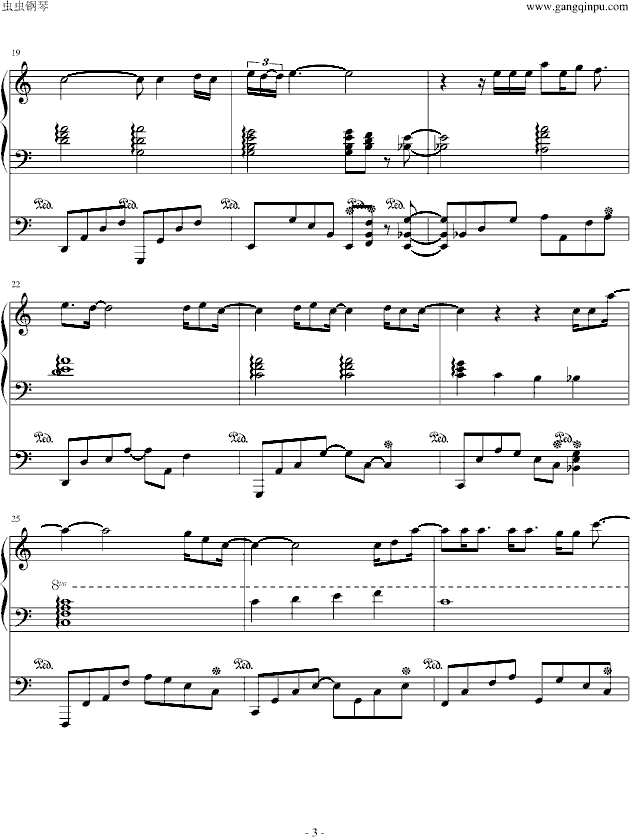 ˮI(lng)T꽵ARIAAmefuri Hana(V)3
