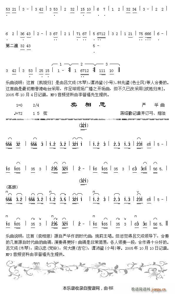 Pw u(mi)˼(ָV)1