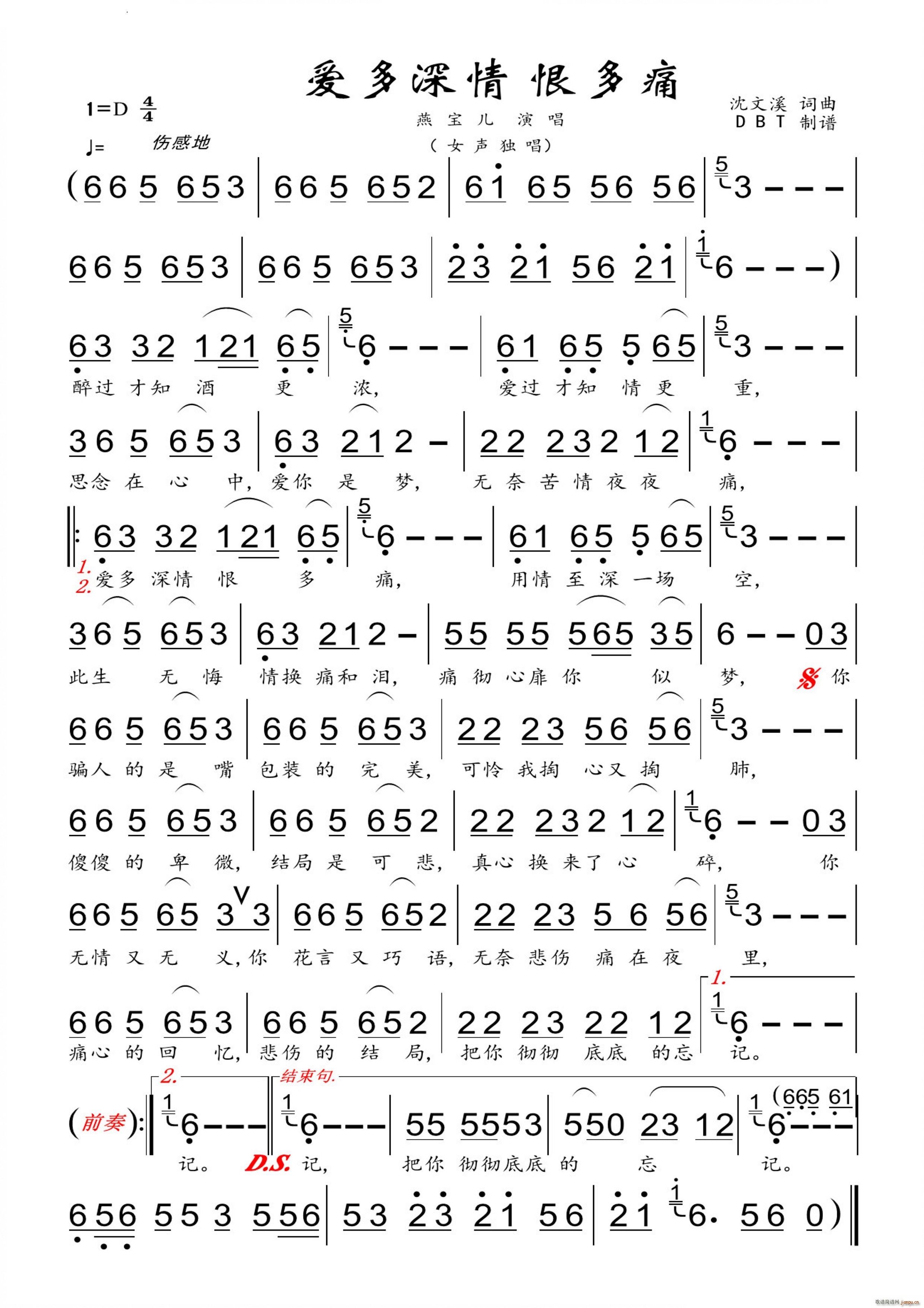 ۶޶ʹŮ(ʮּ)1