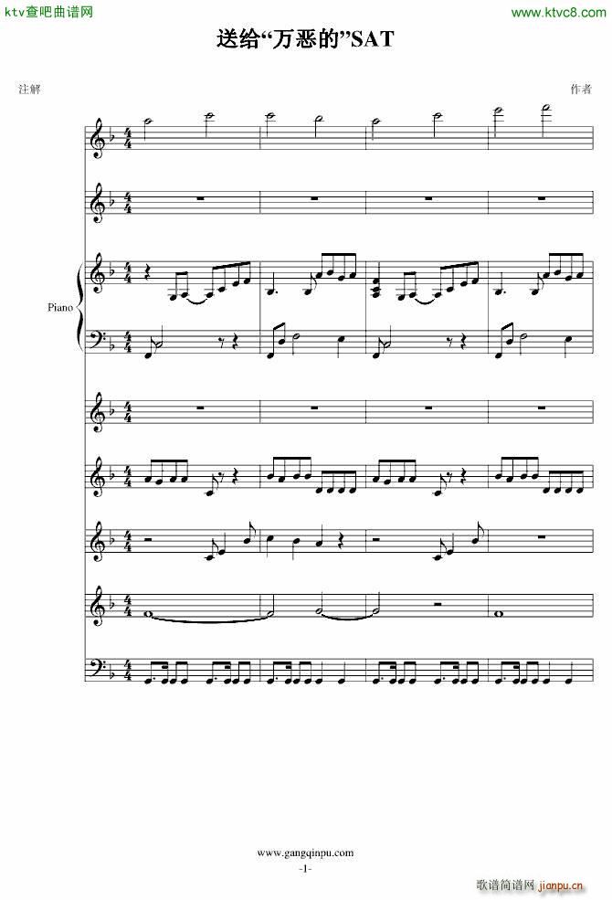 ͽo f SAT(V)1