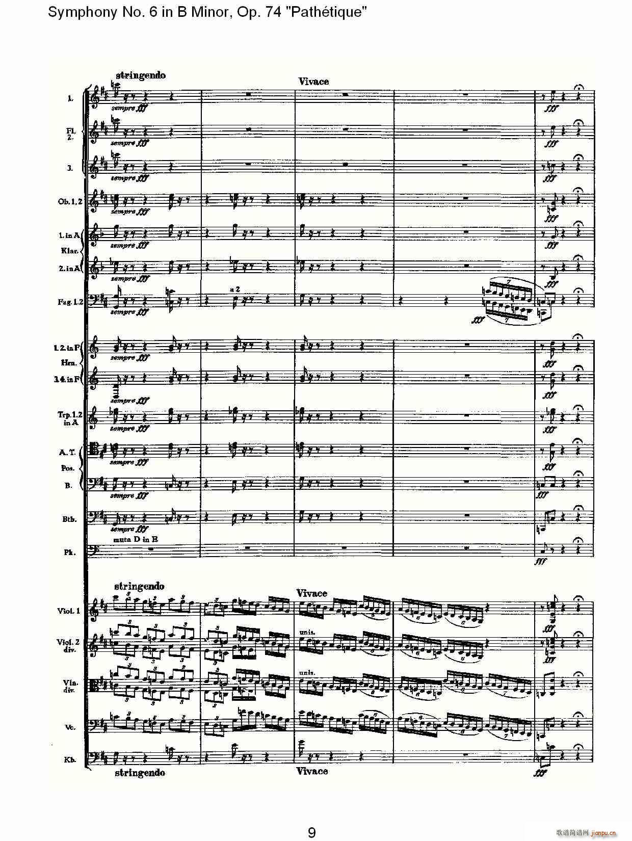 BС{(dio),Op.74(ʮּ)9
