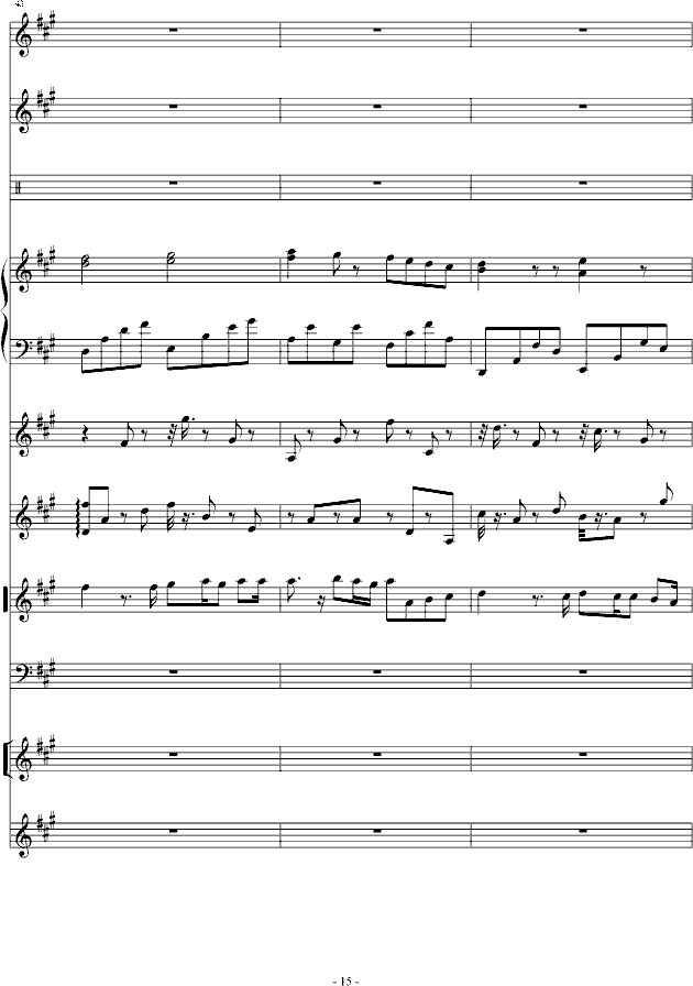 (V)15