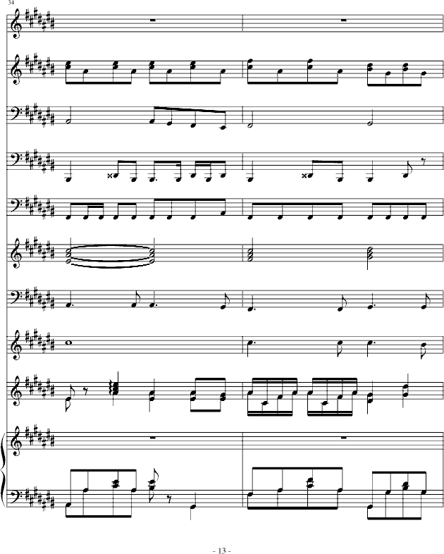 Ҹһ(V)13