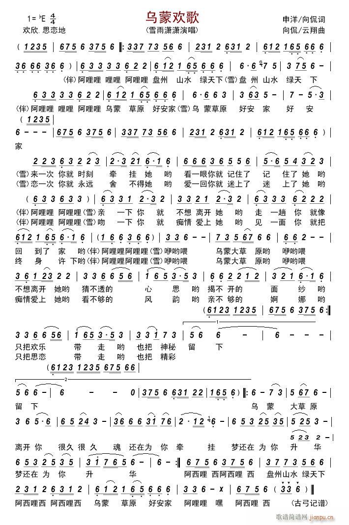 ɚg(ָV)1