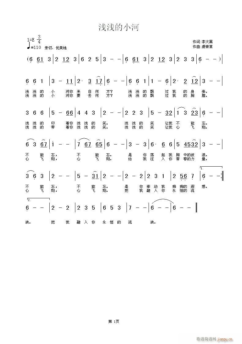 \\С(ָV)1