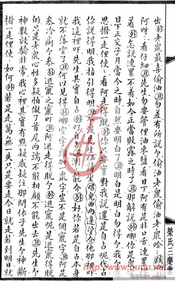 ʮ؞y(ָV)10