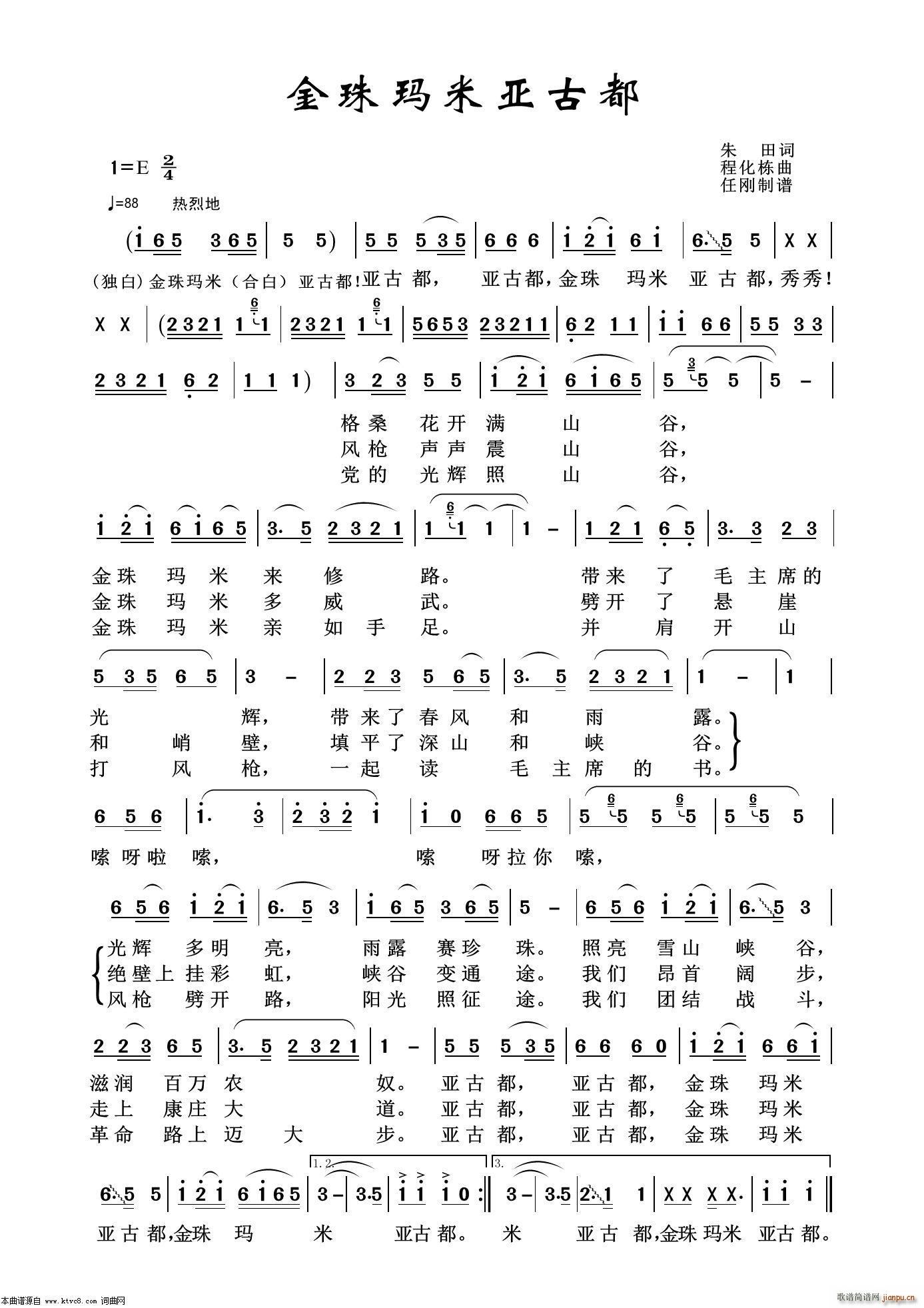 鬔ׁŶ (lin)g(ji)Ŀ(ʮּ)1