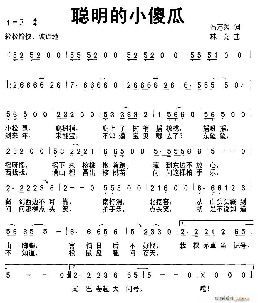 Сɵ(ָV)1