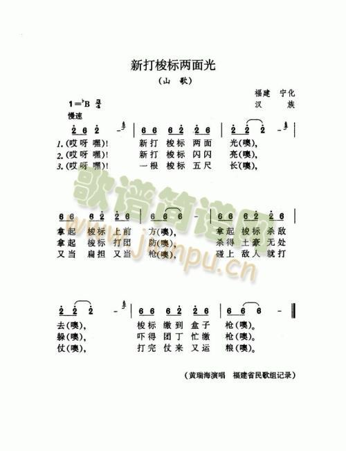 ´(bio)(ָV)1