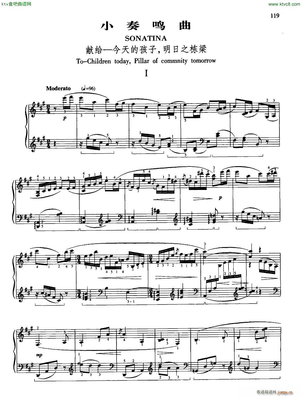 СQ1 A (V)1