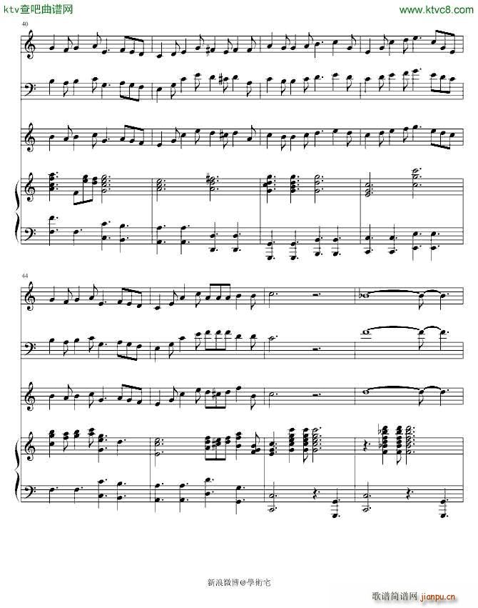 Do You Hear The People SingK֮(V)6