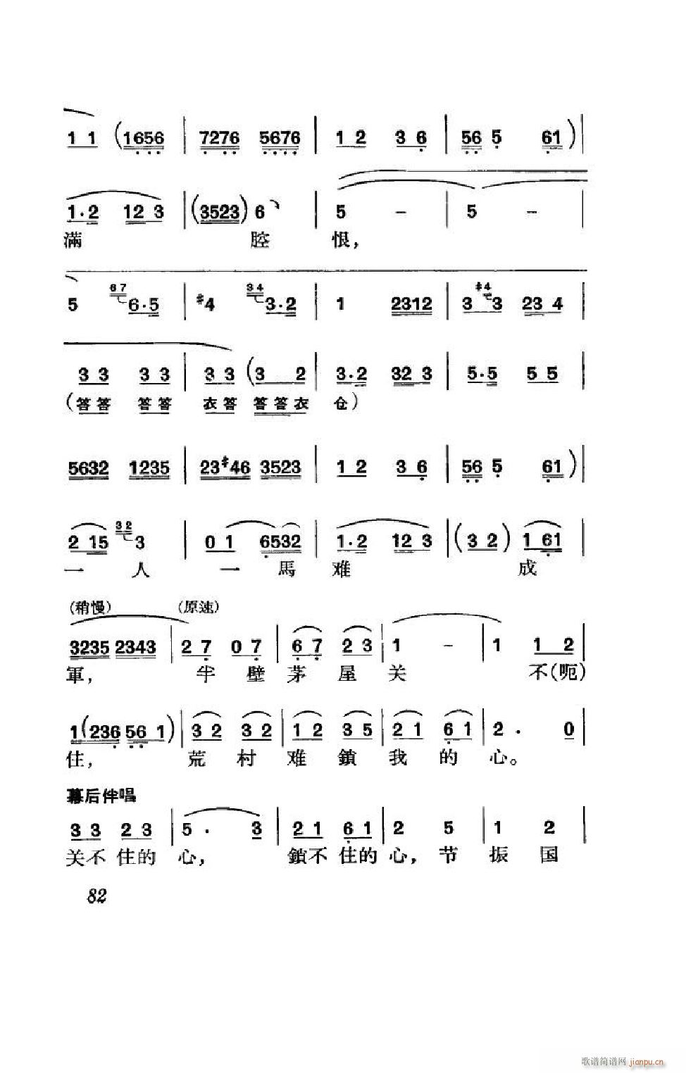 (ji) ȫ 051 100(V)31